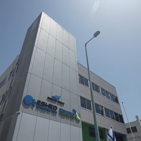 בשורה חדשה לאוכלוסיית הקטועים בישראל - בריאות בפתח תקווה