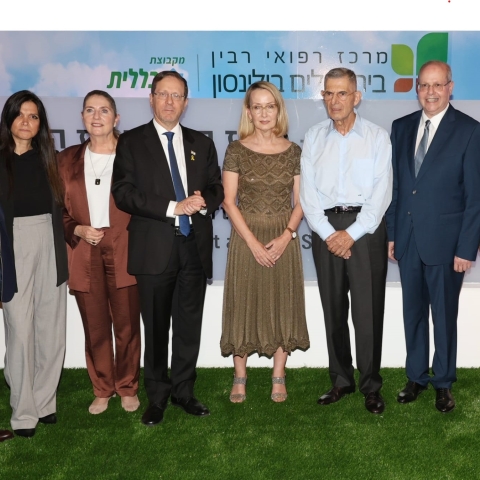 הושק מגדל התקווה בבילינסון, במגדל יפעלו מרכז הלב ומרכז המוח החדשים - צפו - בריאות בפתח תקווה