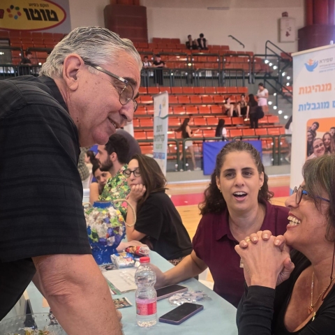 בית האבות "עמל בשרון" השתתף ביריד החשיפה העירוני להתנדבות ברעננה - קהילות בפתח תקווה