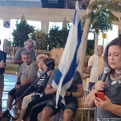  יו"ר ארגון העובדות הסוציאליות: ״כיו״ר איגוד מקצועי עליי להתריע" - חדשות בפתח תקווה