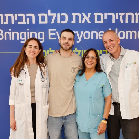 אלון אהל משתחרר מבילינסון, חבוש בעינו: "להמשיך בחיים שלי ולכבוש את כל המטרות שלי" - צפו - בריאות בפתח תקווה