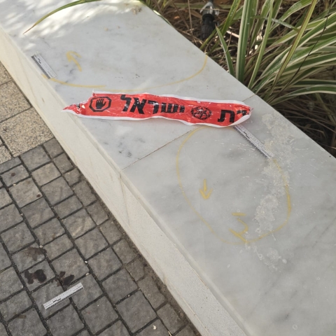 החשד: הקורבן הושלך אל מותו ממרפסת דירה בפ"ת - נחשף חשוד נוסף ברצח - חדשות בפתח תקווה
