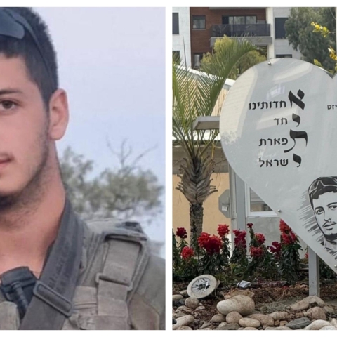 “החברים צריכים אותי”: הוריו של איתי פריזט ז״ל ממשיכים את דרכו - חדשות בפתח תקווה