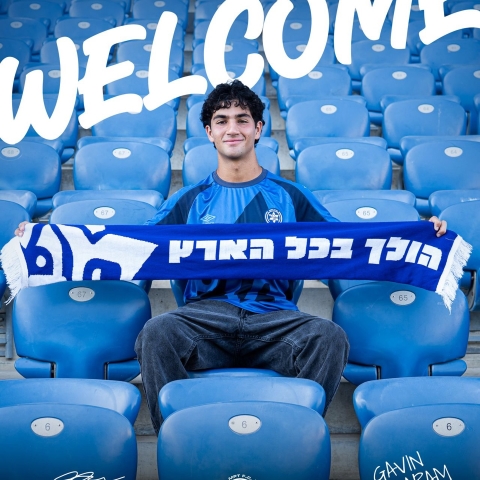 מכבי פ"ת מחזקת את קבוצת הנוער - ספורט בפתח תקווה