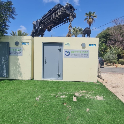 מיגוניות זה לא עסק של המדינה - חינוך בפתח תקווה