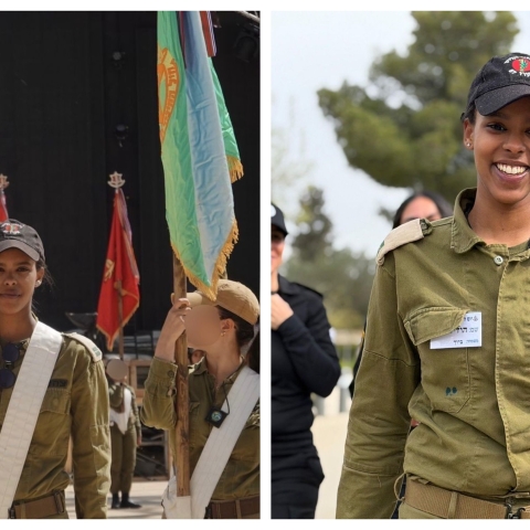 יש לפתח תקווה נציגה בטקס המשואות: קצינת בה"ד 11 סגן הודיה ביוך - חדשות בפתח תקווה