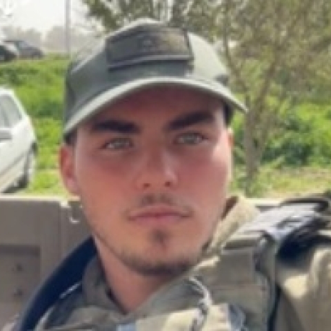 סמל עידן פוקס בן 19 מפתח תקווה נפל בקרב בדרום לבנון - חדשות בפתח תקווה