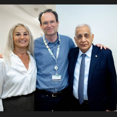 טקס הוקרה לקרן כהן חזון במרכז רפואי רבין - בריאות בפתח תקווה