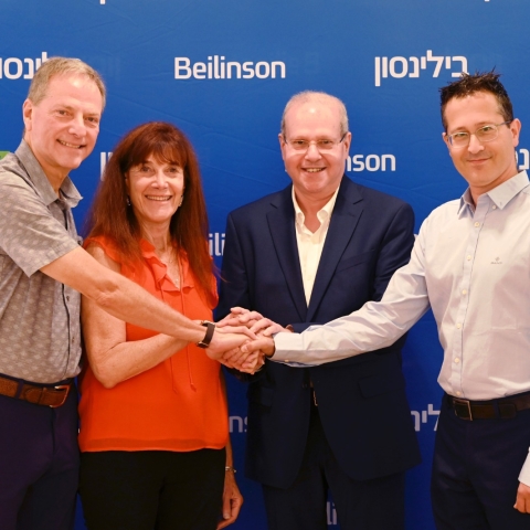 התרומה הגדולה ביותר למחקר בתחום הבריאות - בריאות בפתח תקווה