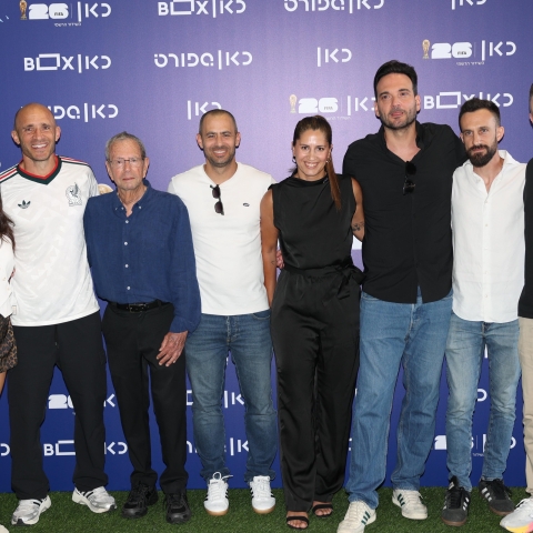כל המונדיאל חינם – ב"כאן"! - ספורט בפתח תקווה