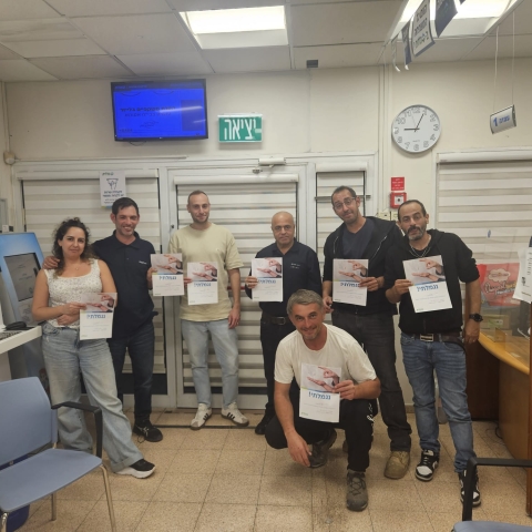 היום הבינלאומי ללא עישון: העישון בישראל במגמת עלייה - בריאות בפתח תקווה