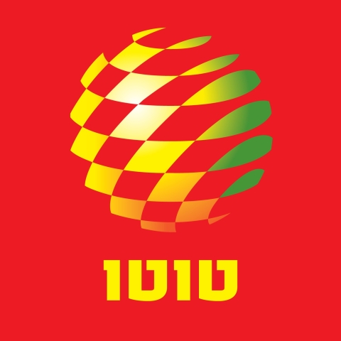 הטוטו נערך למונדיאל - ספורט בפתח תקווה