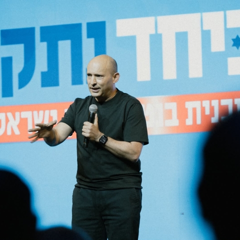 רה"מ לשעבר בנט ערך כנס מיוחד בפתח תקווה: - חדשות בפתח תקווה