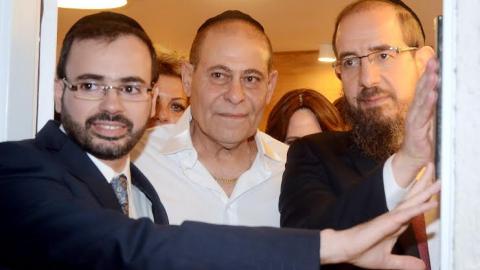 מזל טוב למשכן החדש! - חיי זוהר בפתח תקווה