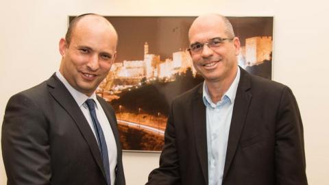 פרס החינוך הארצי - חינוך בפתח תקווה