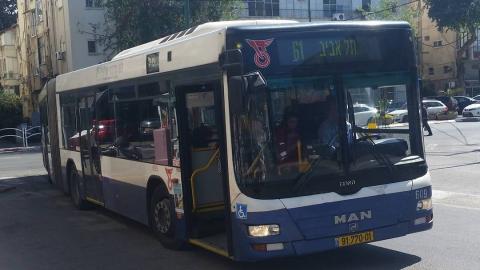 המסלול של חולה  קורונה - חדשות בפתח תקווה