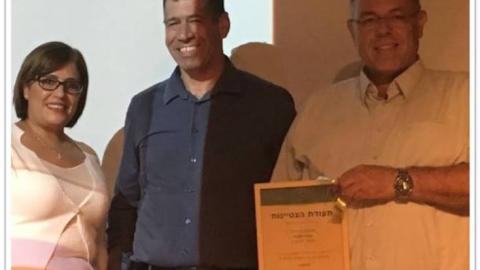 יודעים להקשיב - חיי זוהר בפתח תקווה