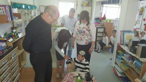 יום שישי אינטנסיבי - חיי זוהר בפתח תקווה