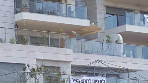 מחאת תושבי נווה גן נמשכת - חדשות בפתח תקווה