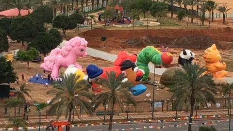 פורים שמח בפתח תקווה - חדשות בפתח תקווה