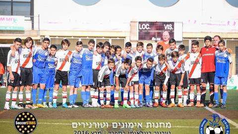הפועל פ"ת: 15 מאמנים החליטו - ספורט בפתח תקווה