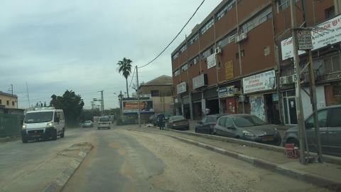 אזורי התעשייה בפ"ת: מצאו את - איכות הסביבה וחזות העיר בפתח תקווה