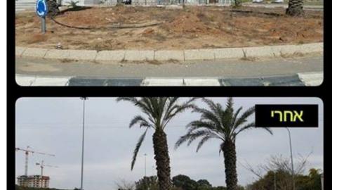 המתיחה הטובה של השנה - חיי זוהר בפתח תקווה