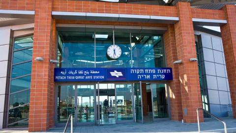 החל ממחר: תחנות הרכבת בפתח - חדשות בפתח תקווה