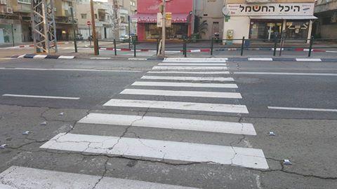 מה נשתנה? - איכות הסביבה וחזות העיר בפתח תקווה
