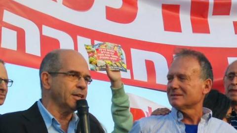 ברוורמן על תכנית סירקין: "איני - חדשות בפתח תקווה