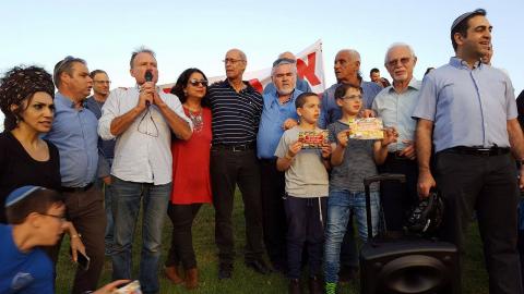 כ-250 משתתפים הפגינו נגד תכנית - בנייה ונדל