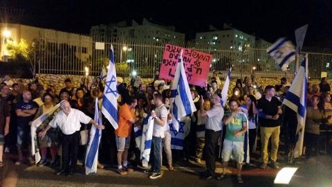 צומת סגולה: עשרות הגיעו לעצרת - חדשות בפתח תקווה