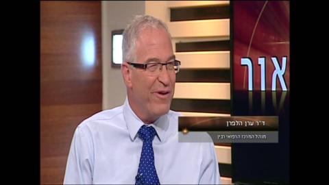מנהל בית החולים בילינסון בפ"ת: - חדשות בפתח תקווה
