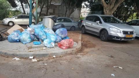 פסח 2016 - הניקיון לא - איכות הסביבה וחזות העיר בפתח תקווה