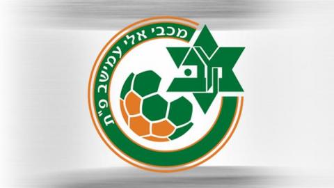 מחר: דרבי בין עמישב למחנה - ספורט בפתח תקווה