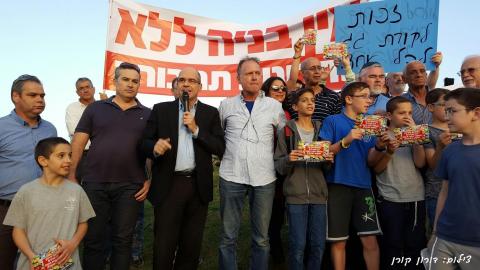 תכנית הבנייה במתחם סירקין – - איכות הסביבה וחזות העיר בפתח תקווה