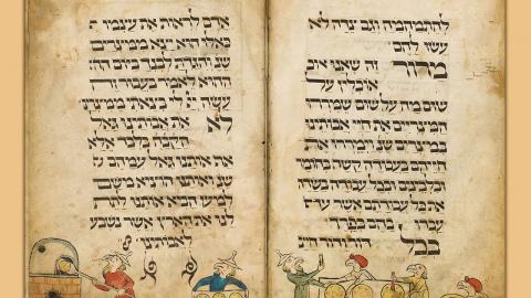 פסח - העם היהודי וארץ - פרשת השבוע בפתח תקווה