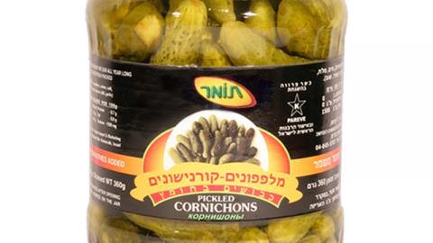 עצמאות 68: על האש ומסביב - צרכנות בפתח תקווה