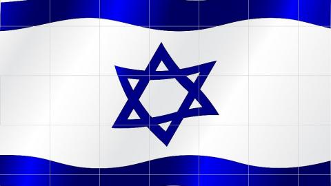 עצמאות לשונית - הצ'ופציק של הקומקום בפתח תקווה
