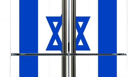 מוצרים כחול לבן - תרתי - צרכנות בפתח תקווה