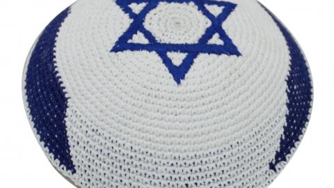 מוצרים כחול לבן - תרתי - צרכנות בפתח תקווה