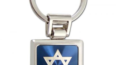 מוצרים כחול לבן - תרתי - צרכנות בפתח תקווה