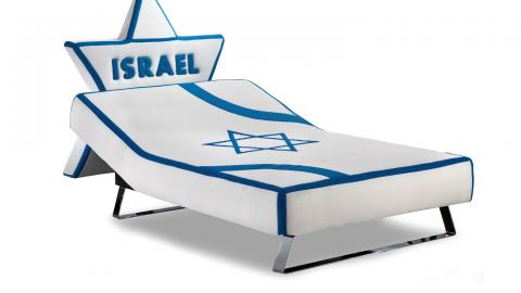 מוצרים כחול לבן - תרתי - צרכנות בפתח תקווה