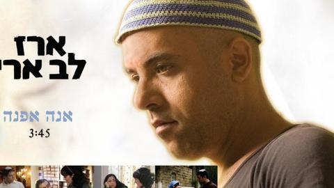 פ"ת תציין את יום הזיכרון - תרבות ופנאי בפתח תקווה