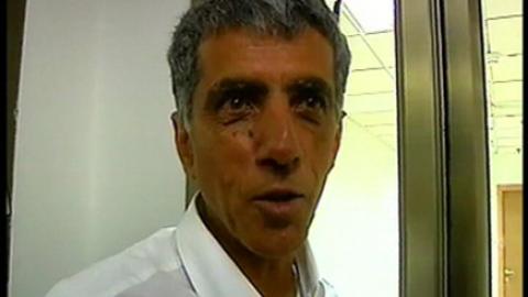 ההתאחדות לכדורגל החליטה להשעות את - ספורט בפתח תקווה