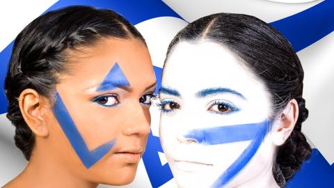 מורה עם גאווה לאומית - חיי זוהר בפתח תקווה
