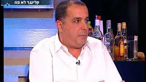 מכבי פתח תקוה מעוניינת בקשרים - ספורט בפתח תקווה