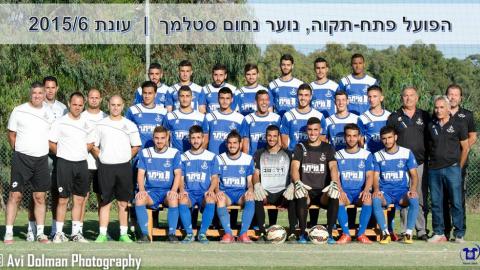 סופרים את השעות. משחק הגומלין - חדשות בפתח תקווה