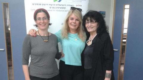 נחנך מרכז גישור חדש בפתח - חדשות בפתח תקווה