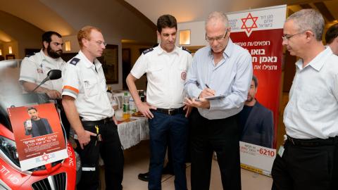 מאות רופאים ואחיות מבית החולים - חדשות בפתח תקווה